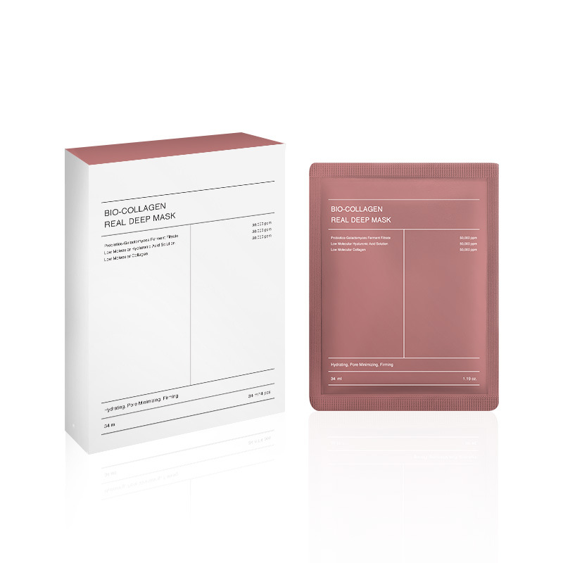 Bio-Collagen Deep Hydrating Face Mask – Anti-Aging Glow Treatment (4 Pack)