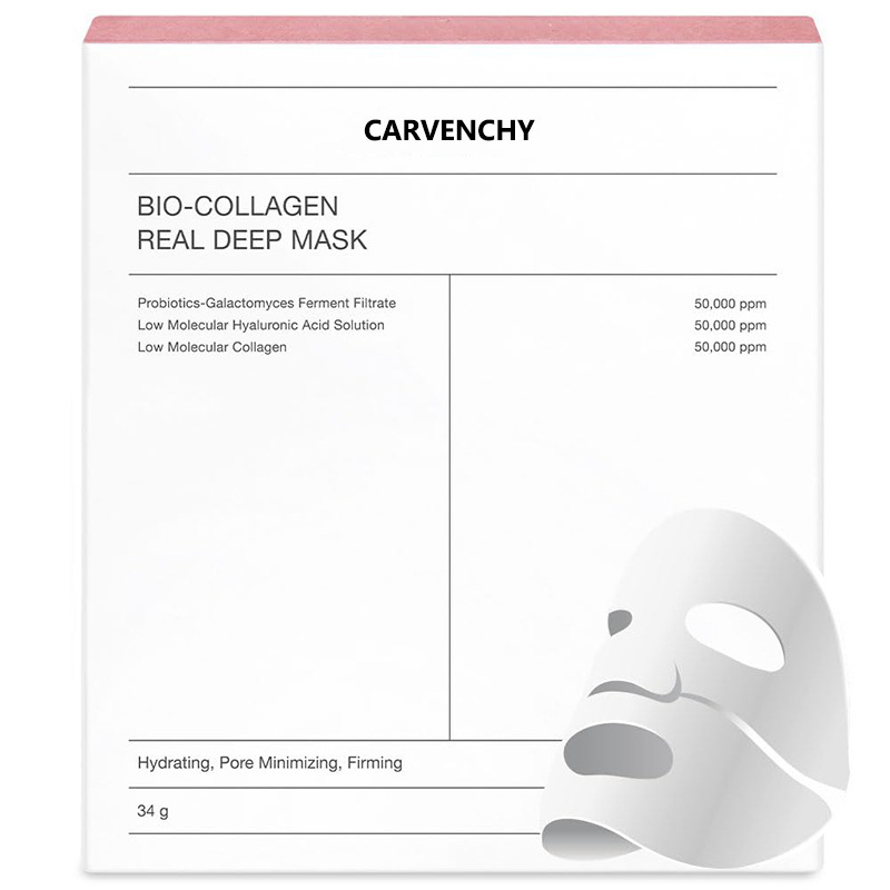 Bio-Collagen Deep Hydrating Face Mask – Anti-Aging Glow Treatment (4 Pack)