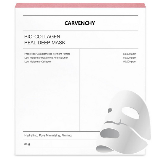 Bio-Collagen Deep Hydrating Face Mask – Anti-Aging Glow Treatment (4 Pack)